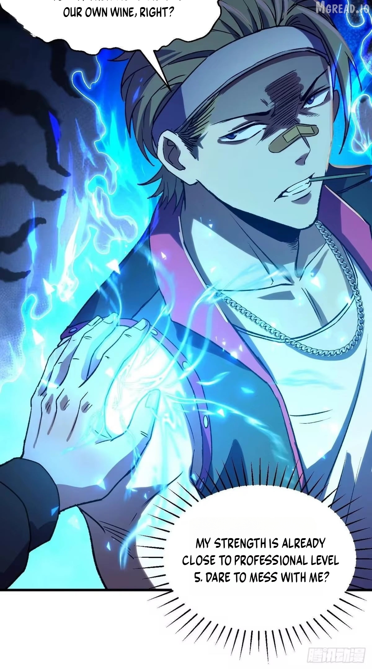 I Will Grind My Way to Lord hood Chapter 61  - page 82